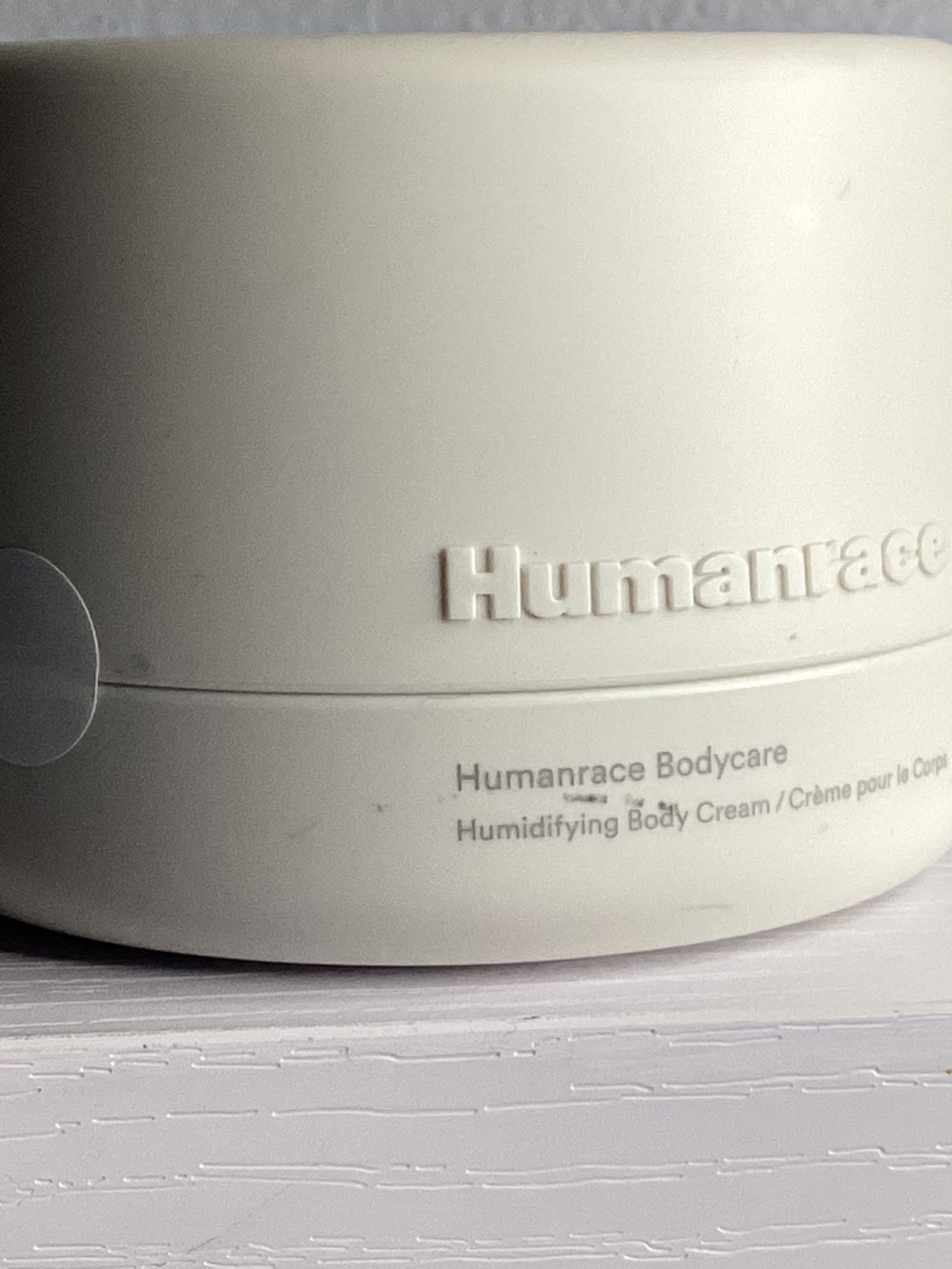 NEW! Humanrace Humidifying Body Cream 190ml new sealed